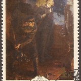 Russia-stamp-4788u