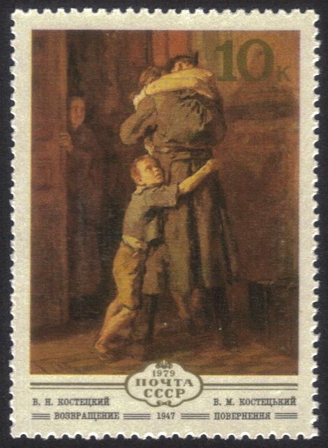 Russia-stamp-4789m.jpg