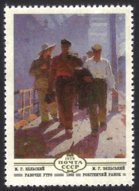 Russia-stamp-4790m.jpg