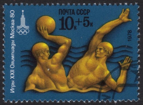 Russia-stamp-B-075u.jpg