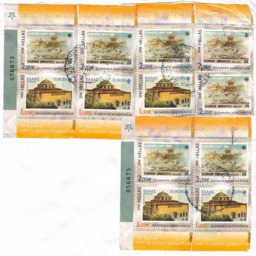 Greece 2238a b 19052201u 25p