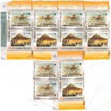 Greece-2238a-b-19052203u-25p