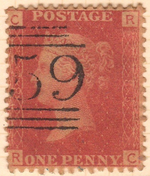 GB 0033 p85 19060301u