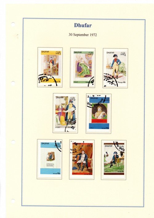 Dhufar-2.jpg