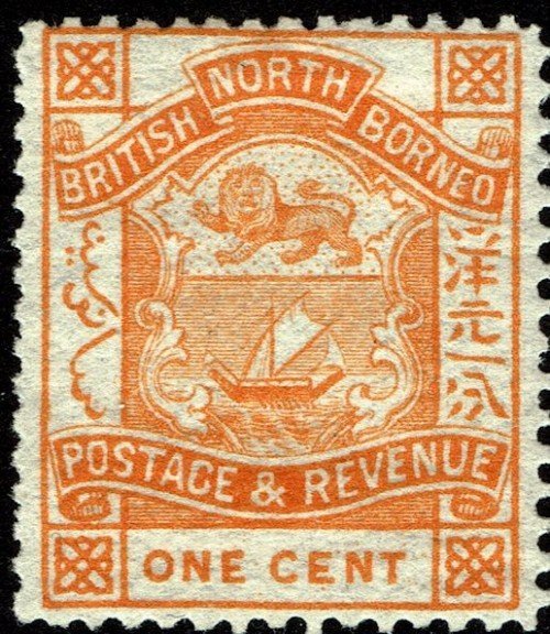 North Borneo, Scott Nr 36 (1887 92)