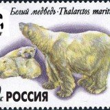 Russia-Scott-Nr-5542var