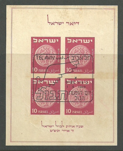 Scan_20190823-3.jpg