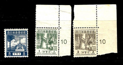 Malaya-OccupationStamps.jpg