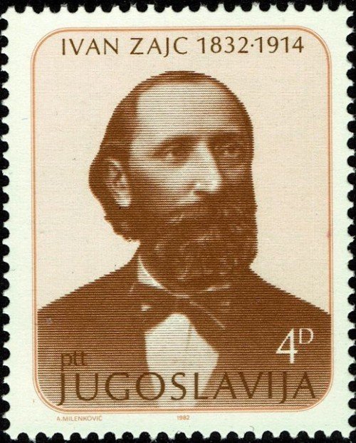 Issued for the 150th birthday of Croatian composer Ivan Zajc.