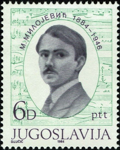 Issued for the birth centenary of of Serbian composer/conductor/teacher Miloje Milojevic (1884-1946).