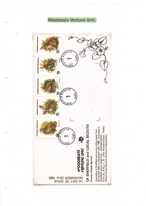 woodseats venture unit d