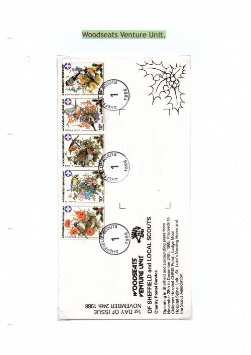 woodseats venture unit e