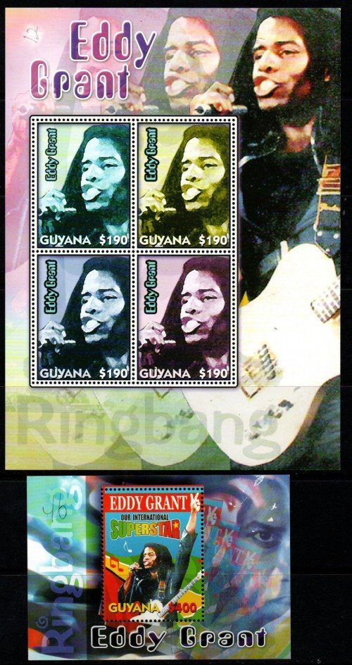 guyana-trade-7.jpg