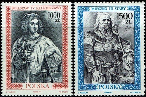 Poland, Scott Nr 3033-34 (1991)