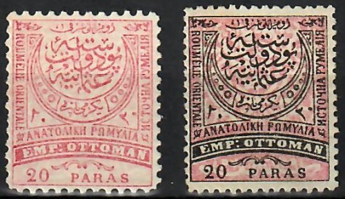 turkey-easternrumelia.jpg
