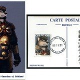 20110818-Grand-Guardian-FDC-on-postal-card-6
