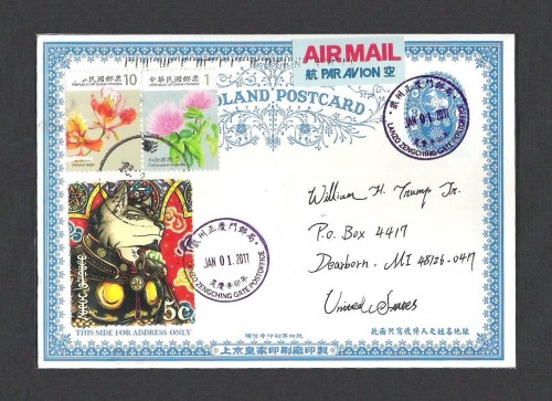 Coldland-Wolf-Postcard-059y.jpg