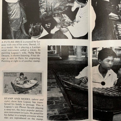 Life Magazine, Nov 30, 1959