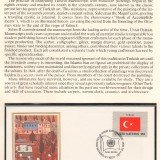 UFUN-brn-v1-Turkey-p1-50p