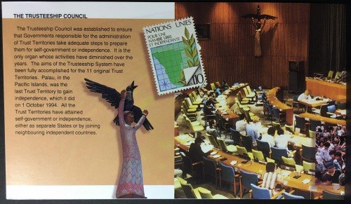 UNNY 0670 p04b 2020032013m