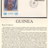UFUN-brn-v1-Guinea-p1-50p