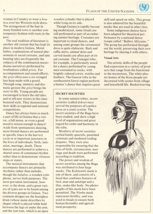 UFUN brn v1 Guinea p5 50p