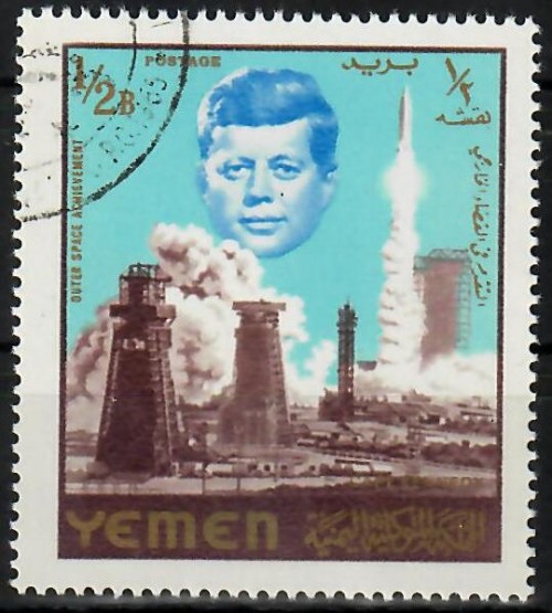 yemen-floatinghead.jpg