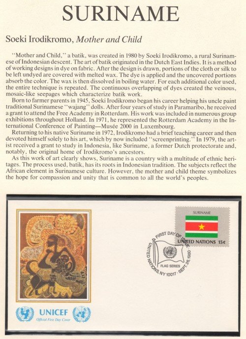 UFUN brn v1 Suriname p1 50p