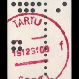 7-Estonia-Perfo-Control-Mark-cr200-r50-t-SMS