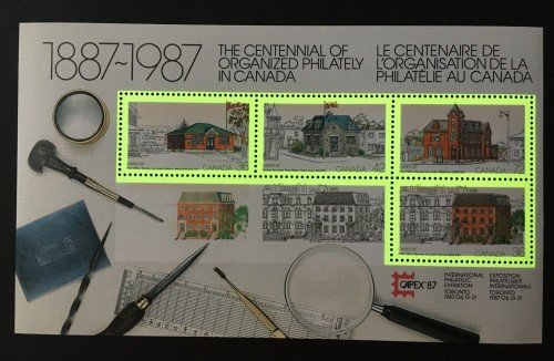 Canada 1125A tagging