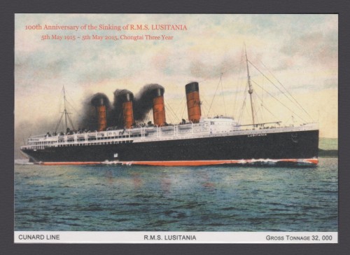 Coldland-Lusitania-PC-1-MINT.jpg