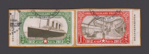 Coldland-Titanic-100-FD-Piece-2.jpg