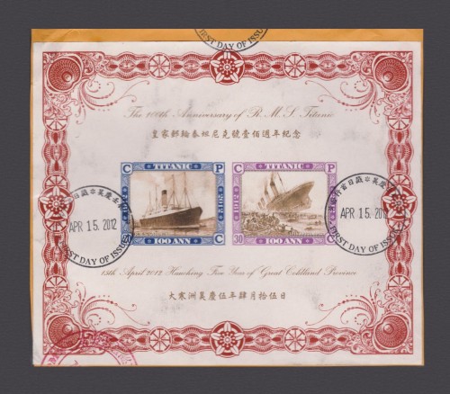 Coldland-Titanic-100-MS-Imperf-2030-FD-USED.jpg