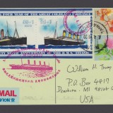 Coldland-Titanic-99-Carpathia-MS-FD-PC
