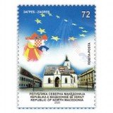 north-macedonia-2020-world-war-two-map-stamp-withdrawn