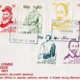 strike-mail-feb-1971