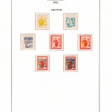 US-W64a-progressive-color-proof