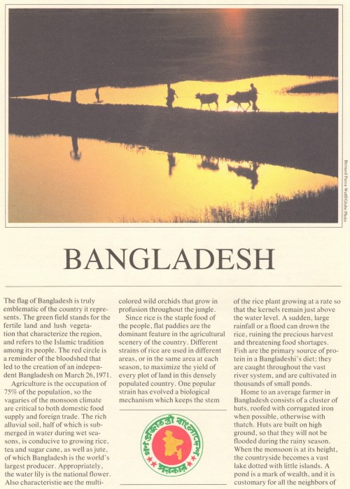 UFUN-brn-v1-Bangladesh-p2-50p.jpg