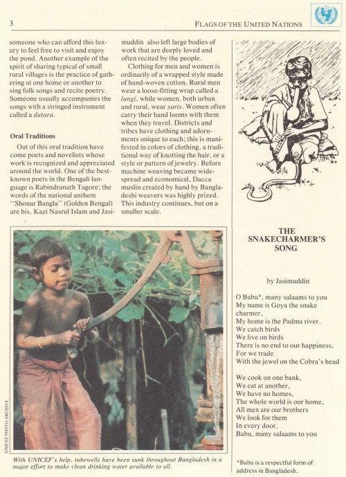 UFUN-brn-v1-Bangladesh-p3-50p.jpg