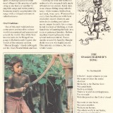 UFUN-brn-v1-Bangladesh-p3-50p