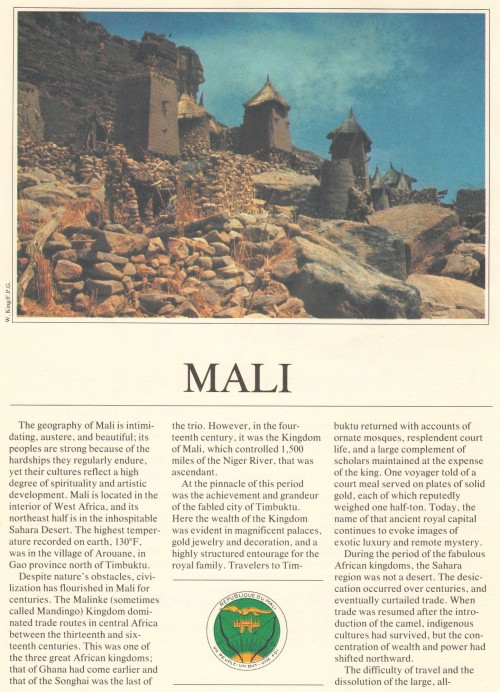 UFUN-brn-v1-Mali-p2-50p.jpg