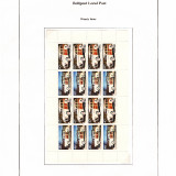 JP-40-46-Woody-Issue