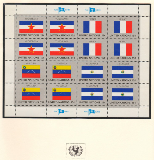 UFUN-brn-v1-Yugoslavia---El-Salvador-50p.jpg
