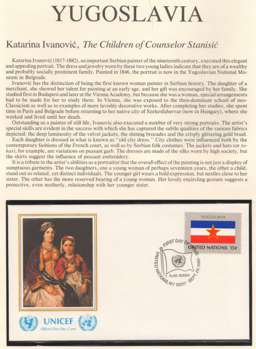 UFUN-brn-v1-Yugoslavia-p1-50p.jpg