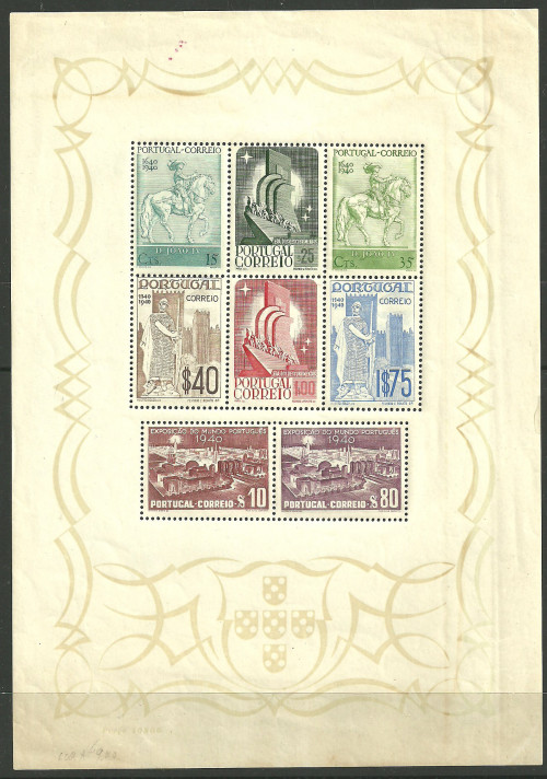 Scan_20200629.jpg
