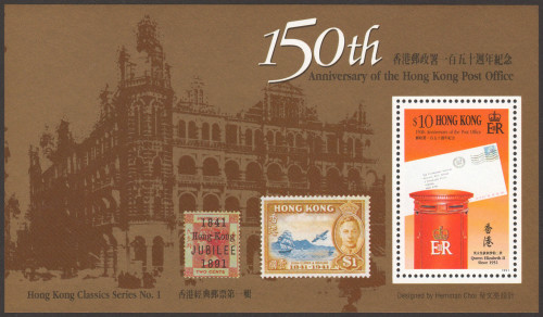 HK-0605-SS1-2020062901.jpg