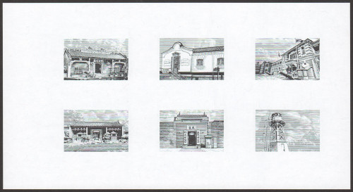 HK-1293av-black-print-2020062904.jpg