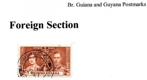 guyana-forgeign-section.jpg