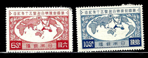 Japan200-01.jpg