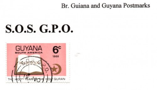 guyana-s.o.s.-g.p.o..jpg